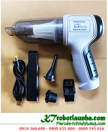 Máy hút bụi Tamashio HL-107